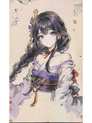 404__not__found的个人资料头像