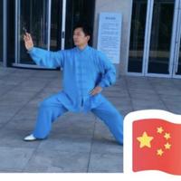 阳谷中天电缆头像