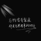 生活。头像