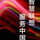 罗仁辛头像
