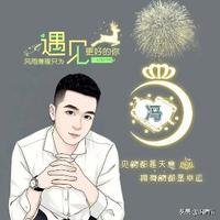 風一樣自由vSi头像