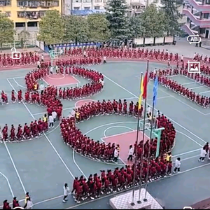 美丽校园@头像