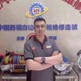 包头恒义汽车自动变速箱维修站头像