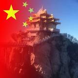 帥鑫兵头像
