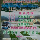 用户5935789884576头像