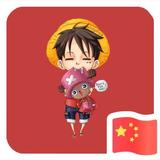 Simon58179头像