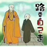 于伟宁228头像