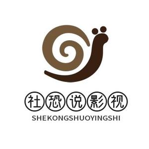 社恐说影视头像