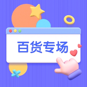 小小爱同学影视剪辑头像