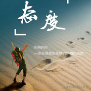 action的个人资料头像