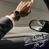 天昊建筑装饰头像
