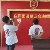 羊羔小店头像