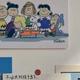 花海74186头像