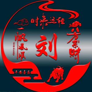 阳阳头像