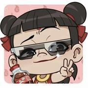 魔童闹海的个人资料头像