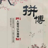 大红叶度假山庄头像