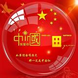 我是内拉祖里43725180头像