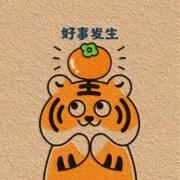 一个loser的个人资料头像