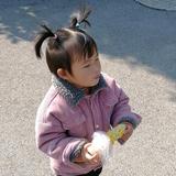 伟&头像