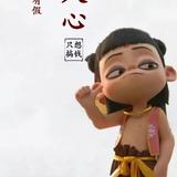 用户1444855927000头像