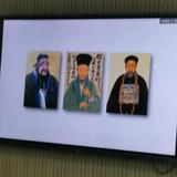 足智多谋火车Ps头像