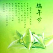 _荣_的个人资料头像