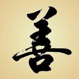 盛AA头像