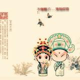 且行且安696头像
