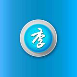 一地鸡毛丫头像