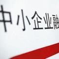 创诚金融头像