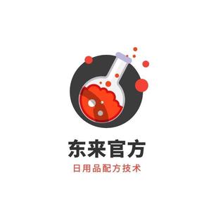 吕老师教日化头像