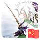 UncleHuang915头像