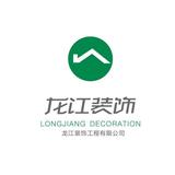 用户473390188036头像