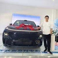 道哥哇咔啦头像