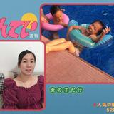 泡面4281头像