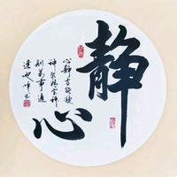 雪落无声2010头像