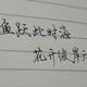 KinaJack头像
