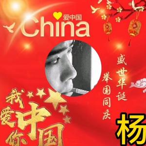 奋发有为晨露头像
