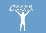 Consteale的个人资料头像