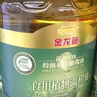 新一流轿跑头像