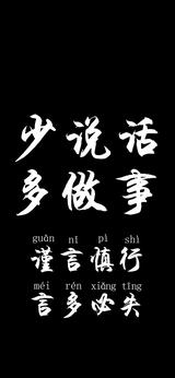 政德堂茶叶旗舰店头像