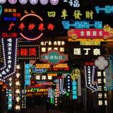 吉吉赶快跑头像