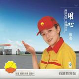 用户7902260736820头像