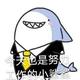 白沐阳
                        头像