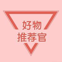 dyg好物分享头像