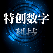 特创码农的个人资料头像