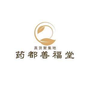 药都二董头像