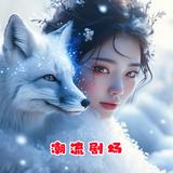 坚持快乐到底头像