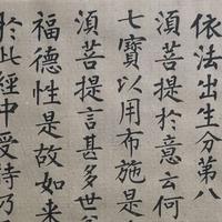 随性自由的云朵x3头像