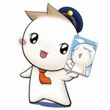 阳葱崽923头像